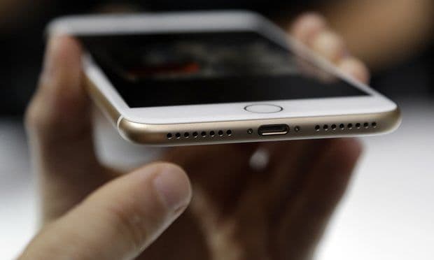 What’s the buzz about the new iphone 7??