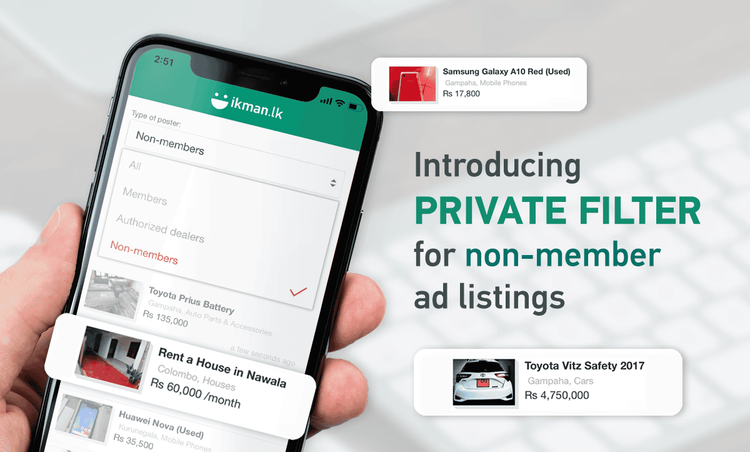 Private Filter for non-member ad listings