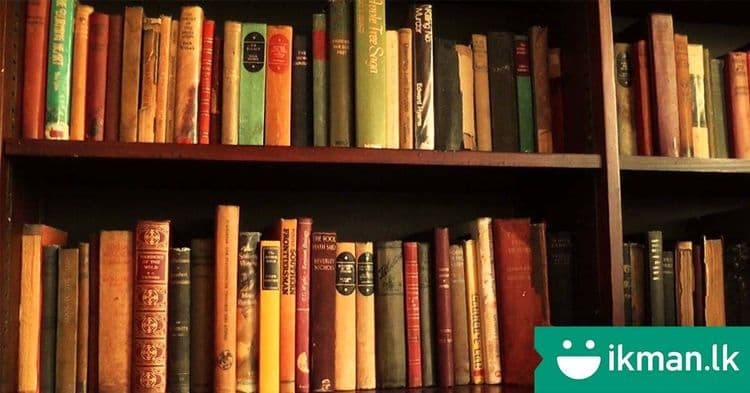 ikman Books
