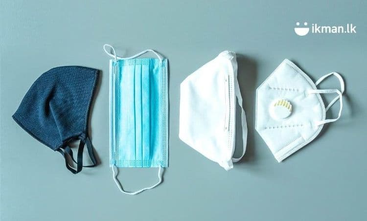 Which Face Mask Should You Buy?
