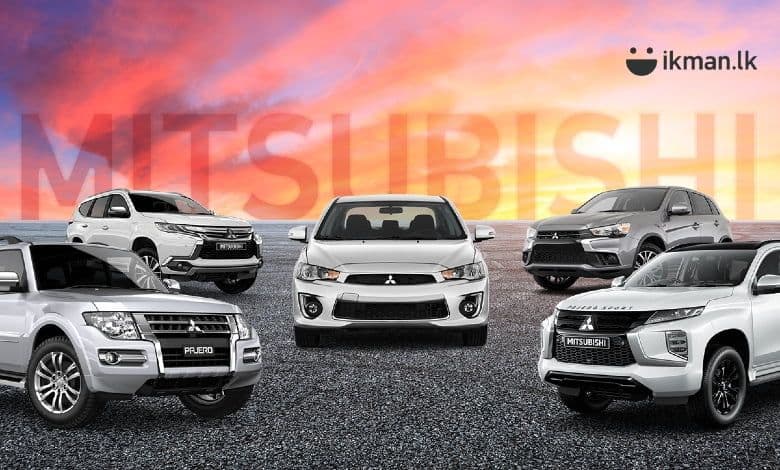 Top 5 Mitsubishi Models in Sri Lanka